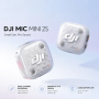 DJI Mic Mini 2S (1TX + 1RX)