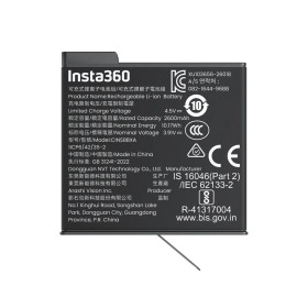Insta360 X6 Xtreme Battery (2600mAh)