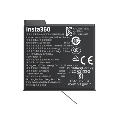 Insta360 X6 Xtreme Battery (2600mAh)