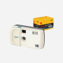 Kodak EC35 35mm Reusable Film Camera – Vanilla White