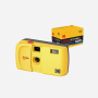 Kodak EC35 35mm Reusable Film Camera – Butter Yellow