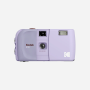 Kodak EC35 35mm Reusable Film Camera – Lavender