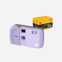 Kodak EC35 35mm Reusable Film Camera – Lavender