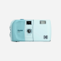 Kodak EC35 35mm Reusable Film Camera – Powder Blue