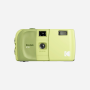 Kodak EC35 35mm Reusable Film Camera – Avocado Green