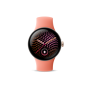Google Pixel Watch 5 41mm (Champagne Gold Aluminium Case / Canyon Active Band)