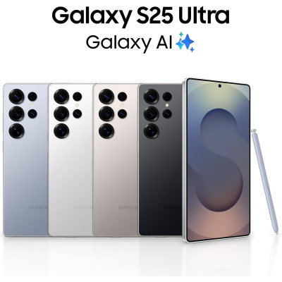 Samsung Galaxy S25 Ultra 5G (Titanium White Silver, 12GB, 512GB
