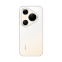 Huawei Pura 90 Pro Max (Dawn Gold, 16GB RAM, 1TB Storage)