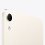 Apple iPad mini A20 Pro (512GB, Wi-Fi + Cellular, Starlight, Nano-Texture Glass)