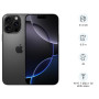 Apple iPhone 16 Pro Max (Black Titanium, 512GB)