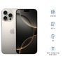 Apple iPhone 16 Pro Max (Natural Titanium,512GB)