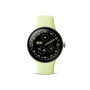Google Pixel Watch 4 (Champagne Gold Aluminium Case / Lemongrass Active Band) 41MM