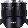 Laowa 15mm f/4 Macro Lens with Shift / Manual Focus / Canon EF