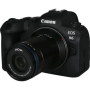 Laowa 85mm f/5.6 2x Ultra Macro APO Lens / Canon RF