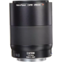 ZEISS Milvus 15mm f/2.8 ZE Lens for Canon EF