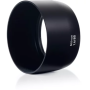 ZEISS Milvus 85mm f/1.4 ZE Lens for Canon EF