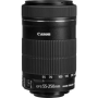 Canon EF-S 55-250mm f/4-5.6 IS II Telephoto Zoom Lens for DSLR Camera (White box)