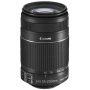 Canon EF-S 55-250mm f/4-5.6 IS II Telephoto Zoom Lens for DSLR Camera (White box)