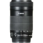 Canon EF-S 55-250mm f/4-5.6 IS II Telephoto Zoom Lens for DSLR Camera (White box)