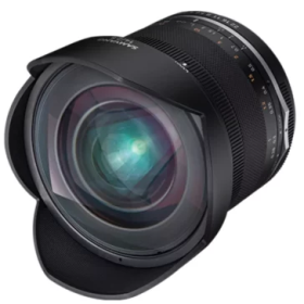 Samyang MF 85mm F1.4 MK2 Nikon F Manual Focus lens