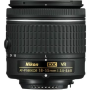 Nikon AF-P DX Nikkor 18-55mm f/3.5-5.6G VR Lens, NI185535VR