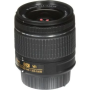 Nikon AF-P DX Nikkor 18-55mm f/3.5-5.6G VR Lens, NI185535VR
