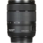 Canon EF-S 18-135mm f/3.5-5.6 IS USM Lens