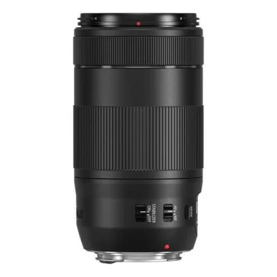 Canon EF 70-300mm f/4-5.6 IS II USM Lens