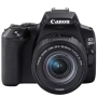 Canon EOS 200D II with EF-S 18-55mm f 4-5.6 IS STM Lens Kit