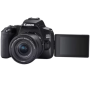 Canon EOS 200D II with EF-S 18-55mm f 4-5.6 IS STM Lens Kit