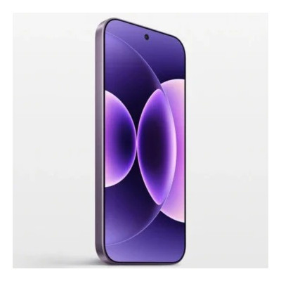 Xiaomi 17 Pro 5G (Purple, 12GB RAM, 256GB Storage)