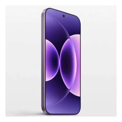 Xiaomi 17 Pro Max 5G Purple 12GB 512GB | Flagship Camera
