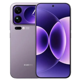 Xiaomi 17 Pro Max 5G (Purple, 12GB RAM, 1TB Storage)