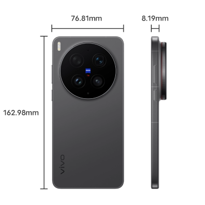 vivo X300 Ultra 5G – ZEISS Camera Flagship Smartphone