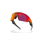 Oakley Meta Vanguard Smart Glasses (Prizm Road Lenses, Black Frame)