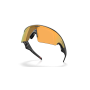 Oakley Meta Vanguard Smart Glasses (Prizm 24K Lenses, Black Frame)