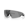 Oakley Meta Vanguard Smart Glasses (Prizm Black Lenses, White Frame)