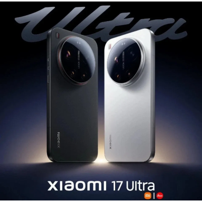 Xiaomi 17 Ultra Black 16GB RAM 512GB Storage – Leica Flagship Phone