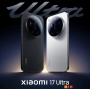 Xiaomi 17 Ultra (16GB RAM + 512GB Storage, Black)