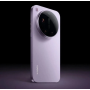 Xiaomi 17 Ultra (16GB RAM + 512GB Storage, Purple)