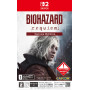 Resident Evil Requiem Deluxe Edition for Nintendo Switch 2 – Survival Horror Action Adventure Game