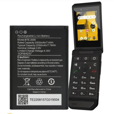 CAT S22 Flip Replacement Battery (OEM Compatible)