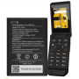 CAT S22 Flip Replacement Battery (OEM Compatible)